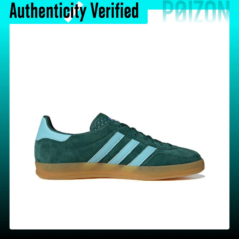 Adidas Originals Gazelle Skate - Adidas Shoes Gazelle review and price