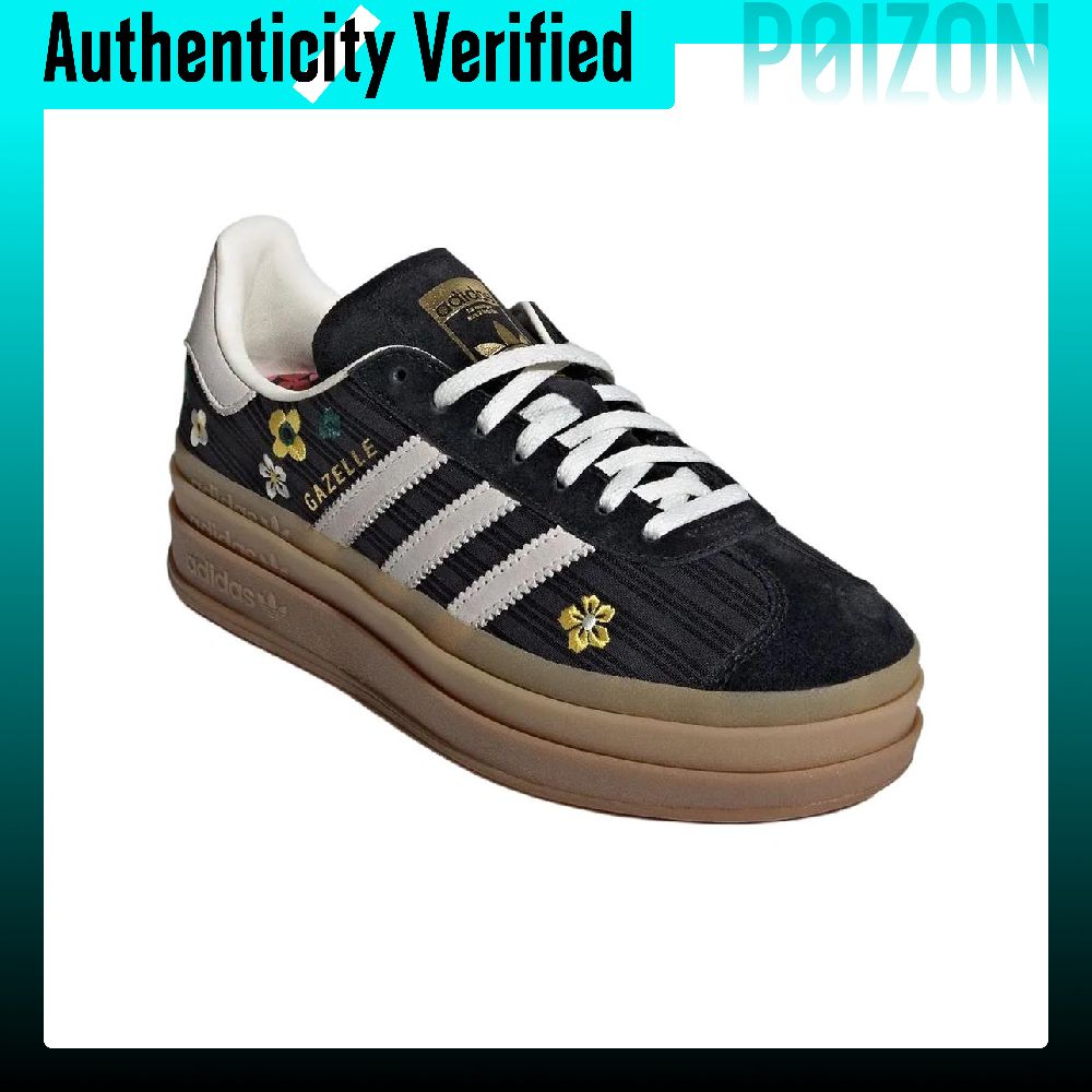 Adidas Originals x Liberty Lon - Adidas Shoes Gazelle review and price