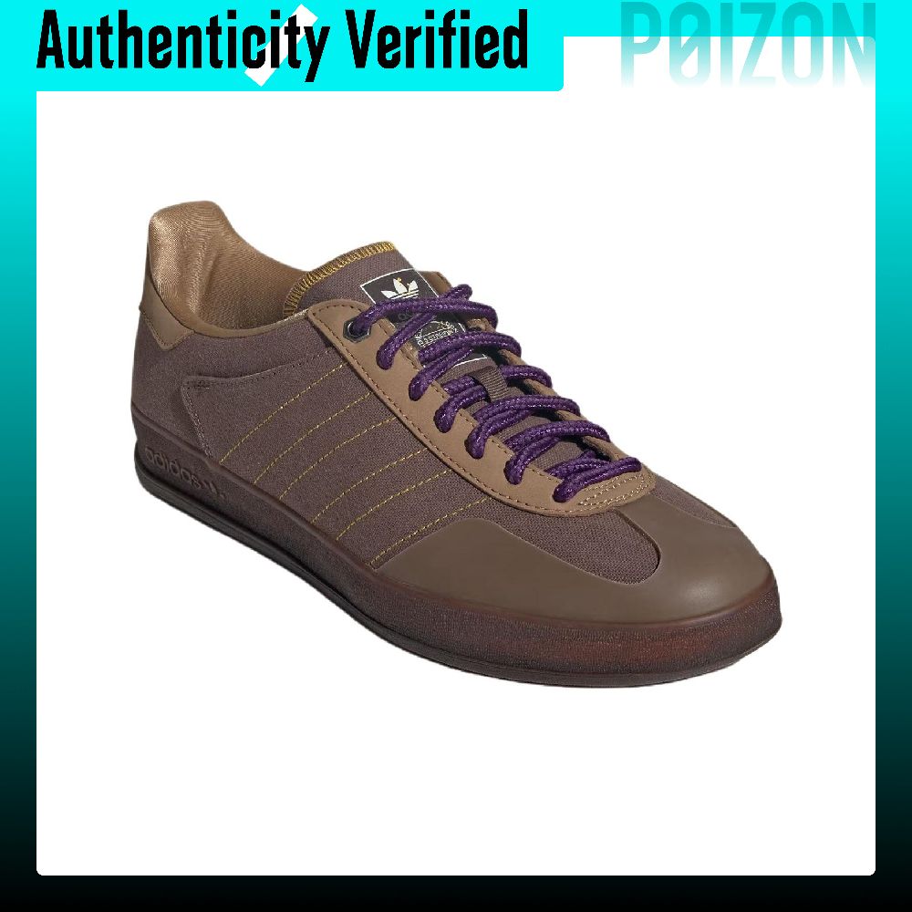 Adidas Originals GAZELLE INDOO - Adidas Shoes Gazelle review and price