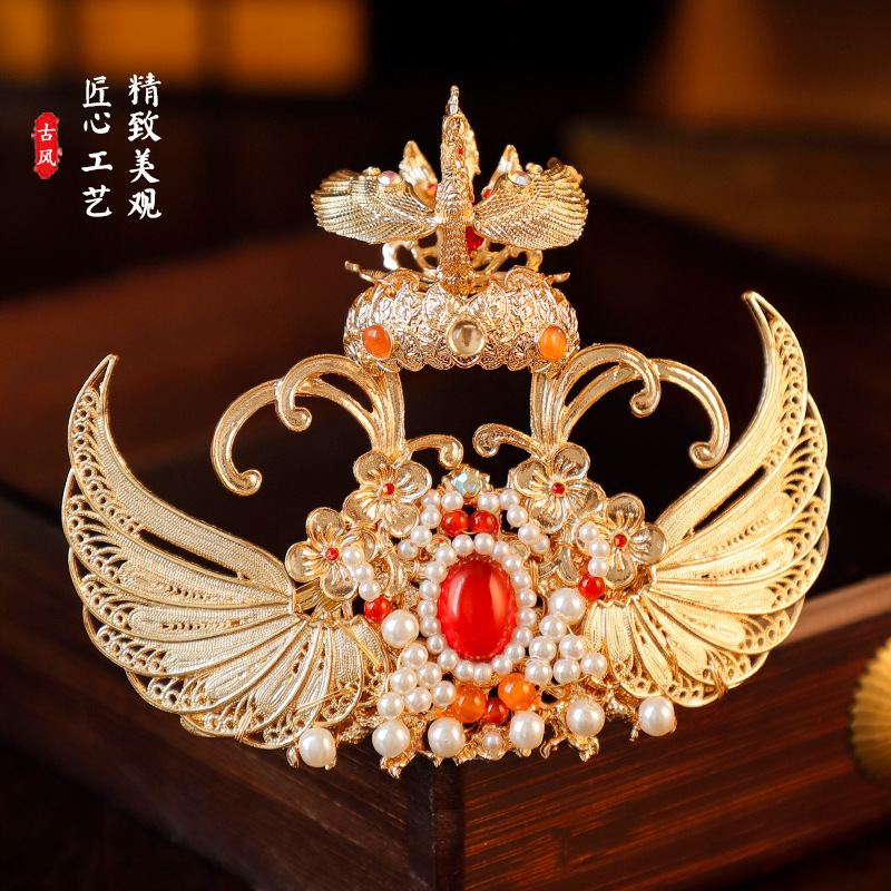 Chinese Traditional Hanfu Gold - Women'S Red Accessories review and price