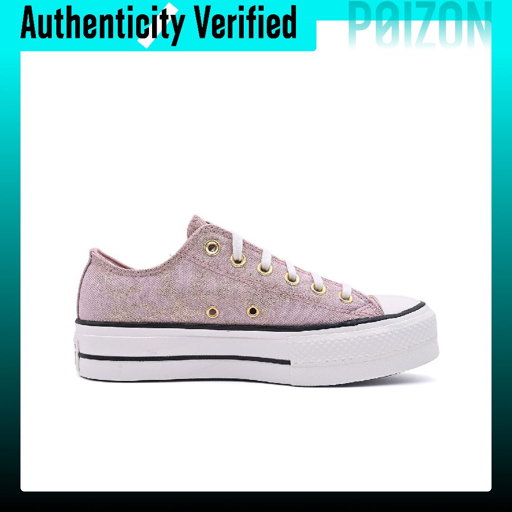 Converse Chuck Taylor All Star - Converse Shoes Chuck Taylor All Star review and price