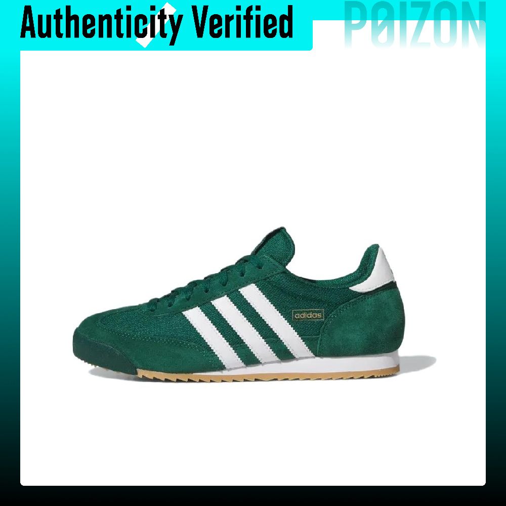 Adidas Originals R71 Textile,  - Adidas Shoes Gazelle review and price